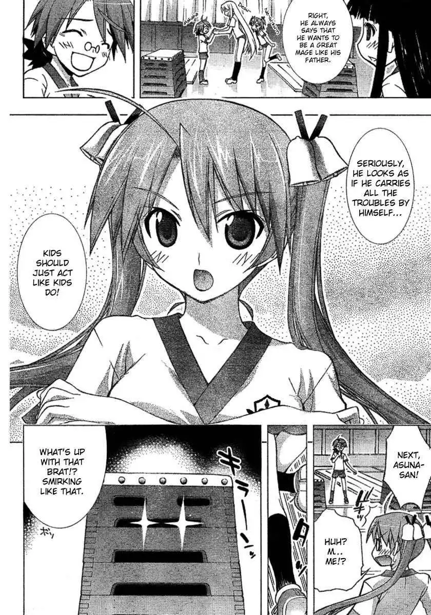 Negima!? Neo Chapter 17 11